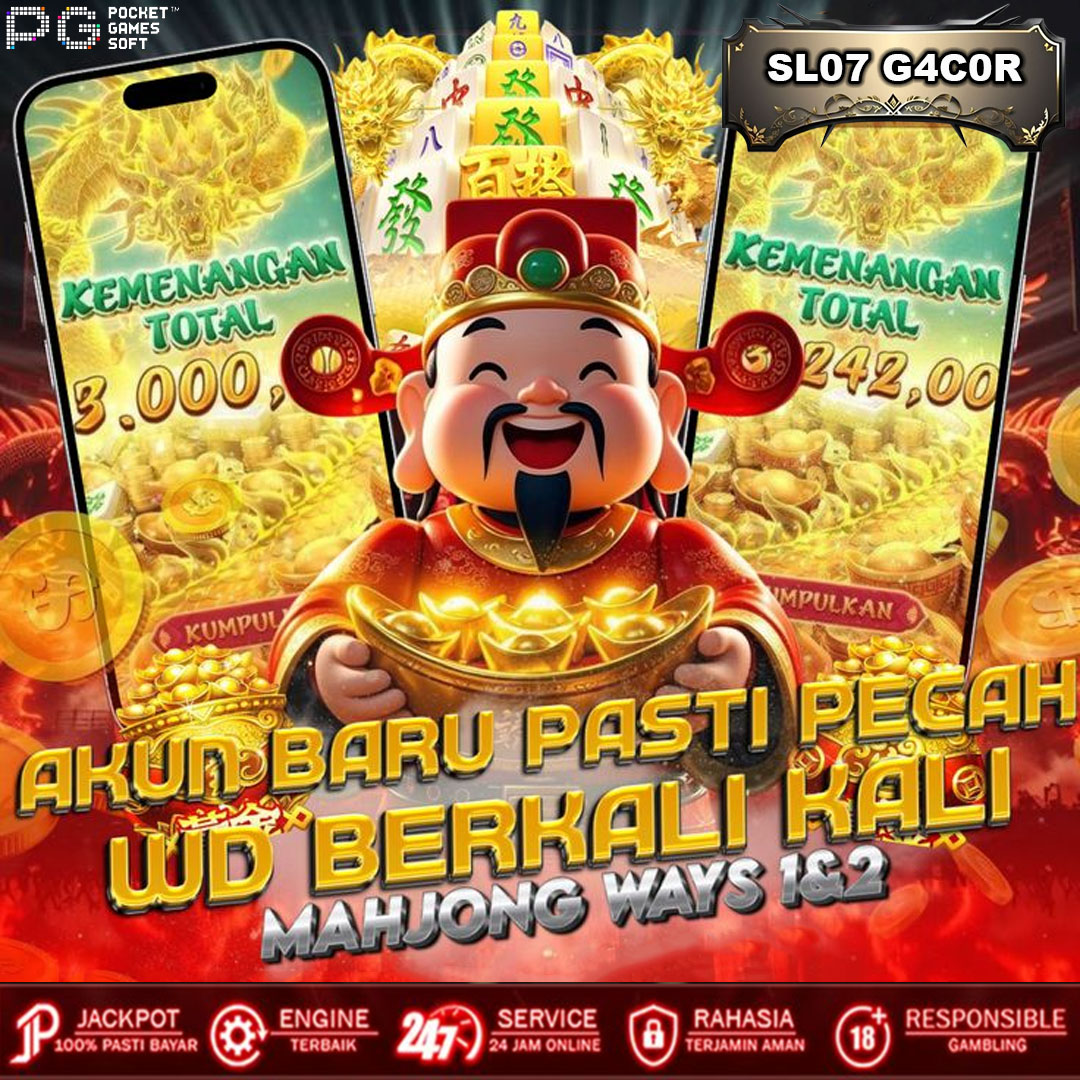 Promo Banner